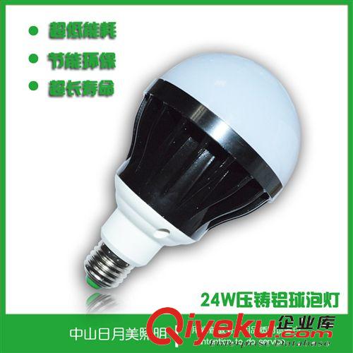 廠家直銷 led球泡燈 24w led燈泡 節能{gx} 球泡燈 led led球泡燈