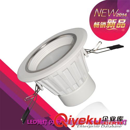 led4寸防霧筒燈 平面一體化家用/商業(yè)照明壓鑄 貼片筒燈12w