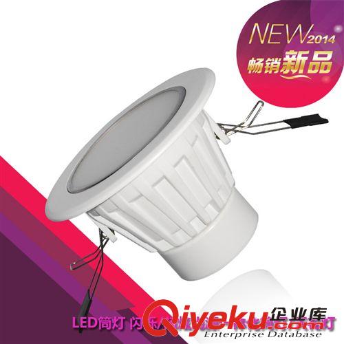 廠家直銷 新款拉絲銀筒燈3W/5W/7W/9W/12W/18W led商業(yè)照明筒燈