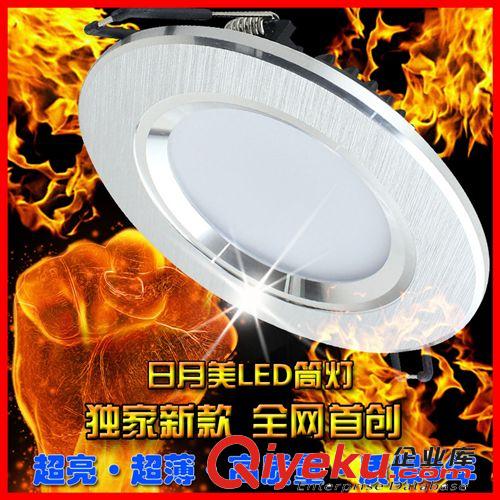 廠家直銷 新款拉絲銀筒燈3W/5W/7W/9W/12W/18W led商業(yè)照明筒燈