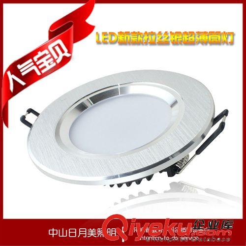 廠家直銷 新款拉絲銀筒燈3W/5W/7W/9W/12W/18W led商業(yè)照明筒燈