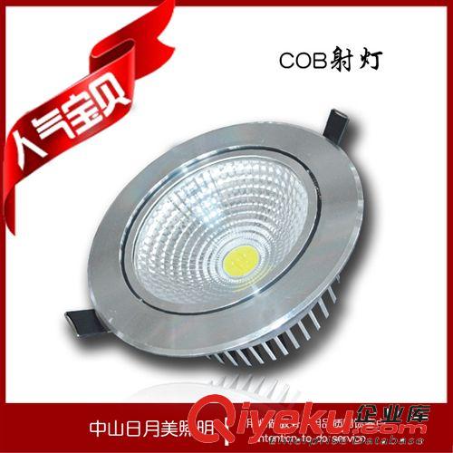 cob12w天花燈射燈嵌入式天花led筒燈節(jié)能筒燈嵌入式商業(yè)照明筒燈