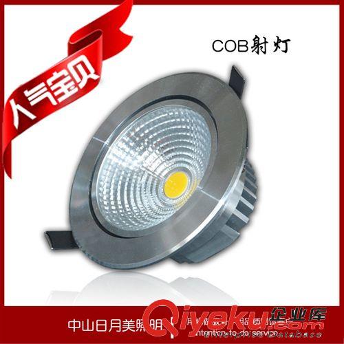 cob9w天花燈射燈嵌入式天花led筒燈節(jié)能筒燈嵌入式商業(yè)照明筒燈原始圖片2