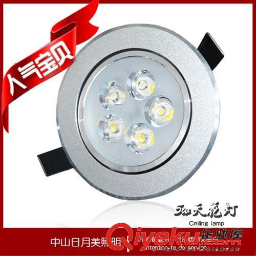 led 天花燈9w 射燈嵌入式天花led筒燈節(jié)能筒燈嵌入式商業(yè)照明筒燈