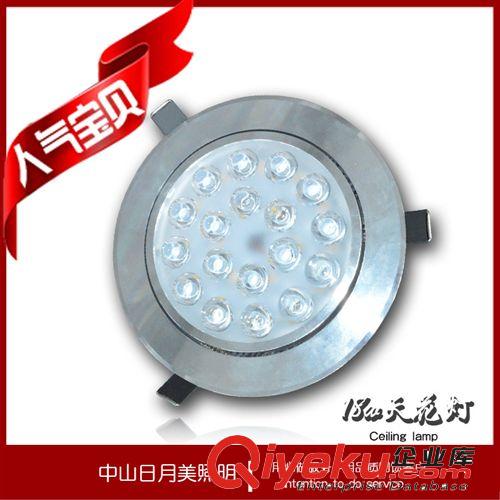 led 天花燈9w 射燈嵌入式天花led筒燈節(jié)能筒燈嵌入式商業(yè)照明筒燈