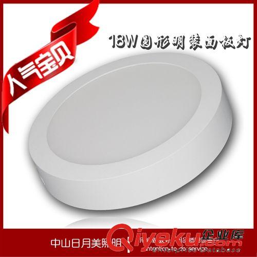 廠家直銷 圓形面板燈集成吊頂led商業(yè)照明燈具燈明裝筒燈面板燈