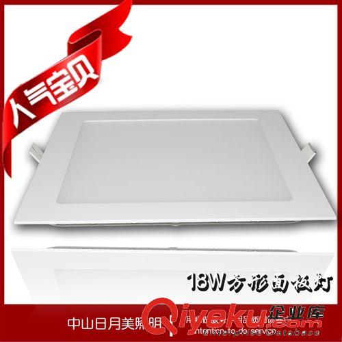 廠家直銷 圓形面板燈集成吊頂led商業(yè)照明燈具燈明裝筒燈面板燈