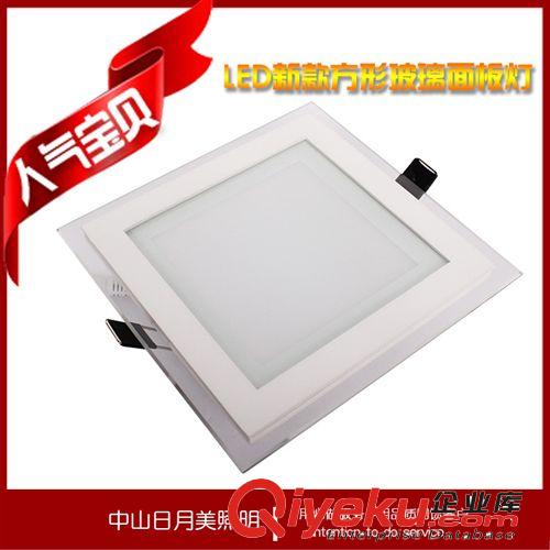led方形玻璃面板燈 6W 12W 15W  led新款面板燈玻璃面板燈套件原始圖片2