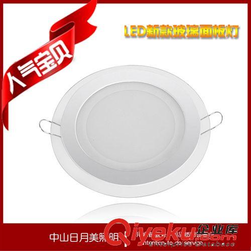 led 明裝方形面板燈 3W 6W 9W 12W 18W廠家直銷集成12w 吸頂燈