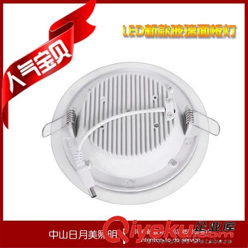 led圓形玻璃面板燈 6W 12W 15W  led新款面板燈 廠家直銷 tj原始圖片3