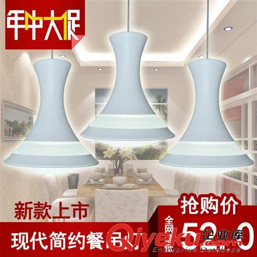 新款廠家直銷  餐廳燈 3頭 led 亞克力吊燈 白色 現代簡約led吊燈