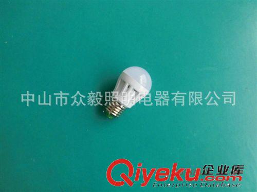 廠家直銷 新款led9W塑料球泡燈 5730led節(jié)能球泡燈 量大價(jià)優(yōu)