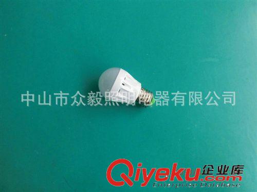 廠家直銷 新款led9W塑料球泡燈 5730led節(jié)能球泡燈 量大價(jià)優(yōu)