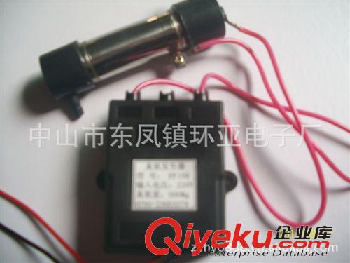 臭氧發(fā)生器/管式臭氧/陶瓷管式臭氧發(fā)生器原始圖片3