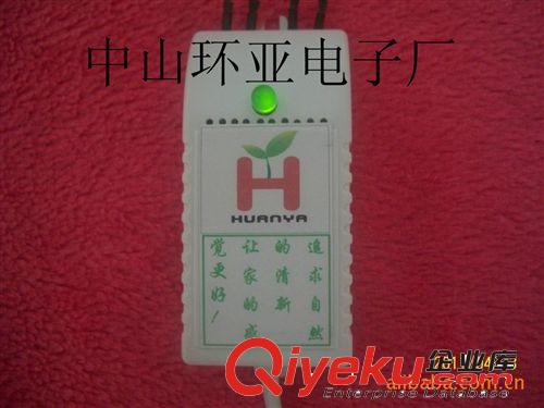 供應(yīng)：空氣凈化器，家用型負(fù)離子發(fā)生器，使用簡(jiǎn)單、方便！