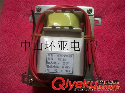 靜電xc器 離子風(fēng)機變壓器 高壓變壓器 UL認(rèn)證高壓變壓器