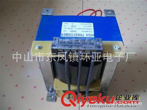 高壓變壓器/特殊高壓變壓器/磁飽和高壓變壓器/50KV/30KV/15KV原始圖片3