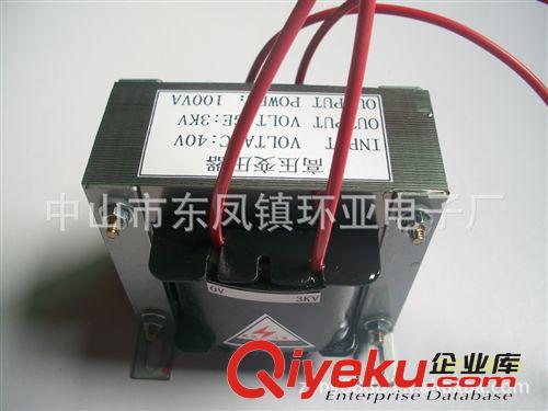 變壓器/高壓變壓器/電焊機(jī)變壓器/亞弧焊機(jī)高壓變壓器/點(diǎn)火器