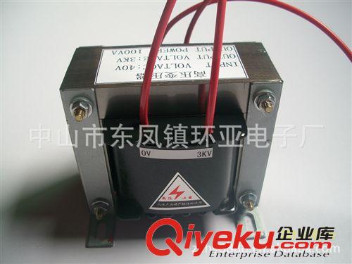 供應電焊機高壓變壓器/亞弧焊變壓器/助點火變壓器原始圖片2