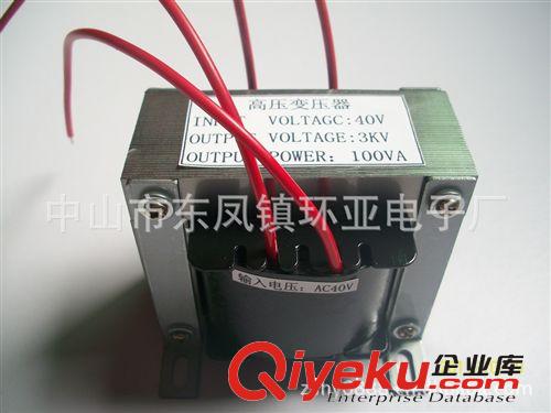 供應電焊機高壓變壓器/亞弧焊變壓器/助點火變壓器原始圖片3