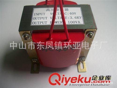 變壓器/高壓變壓器/電焊機(jī)變壓器/亞弧焊機(jī)高壓變壓器/點(diǎn)火器