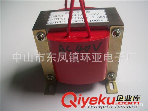 變壓器/高壓變壓器/電焊機(jī)變壓器/亞弧焊機(jī)高壓變壓器/點(diǎn)火器原始圖片3