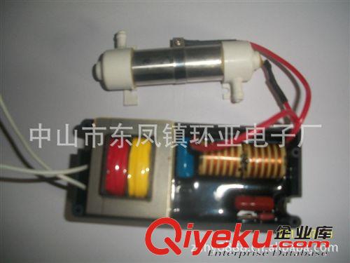 臭氧管/臭氧發(fā)生器/管式臭氧/陶瓷臭氧管