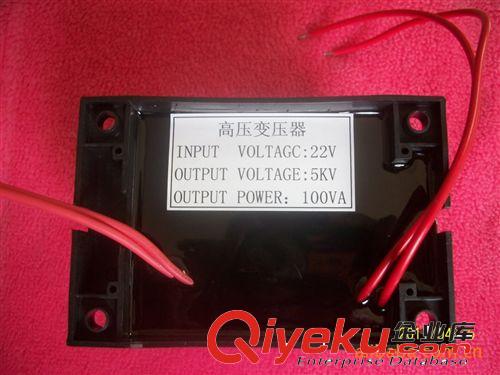 供應(yīng)：變壓器（高壓變壓器，電源變壓器，防水型變壓器）
