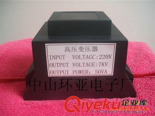 供應(yīng)：高壓變壓器/適用于高壓儀器/耐壓檢測(cè)儀/靜電xc器原始圖片3