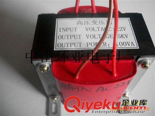 供應：高壓變壓器/耐壓儀高壓變壓器/負電位儀原始圖片2