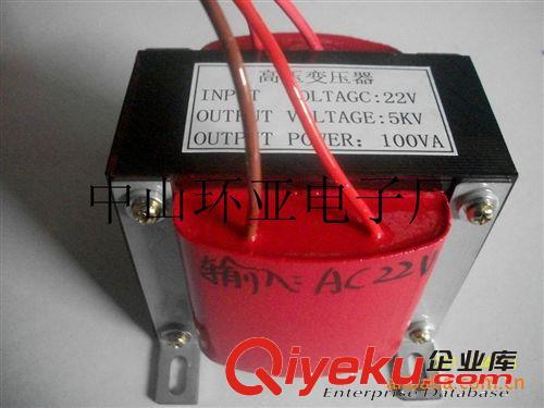 供應：高壓變壓器/耐壓儀高壓變壓器/負電位儀原始圖片3