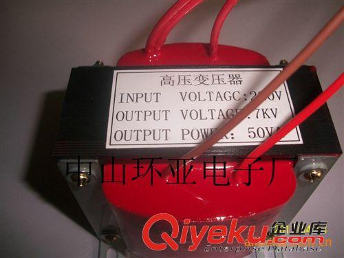 供應(yīng)：高壓變壓器/高電位儀專(zhuān)用原始圖片2