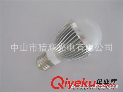 3W{gx}節(jié)能LED球泡燈 LED環(huán)保節(jié)能燈具 高亮LED球泡燈