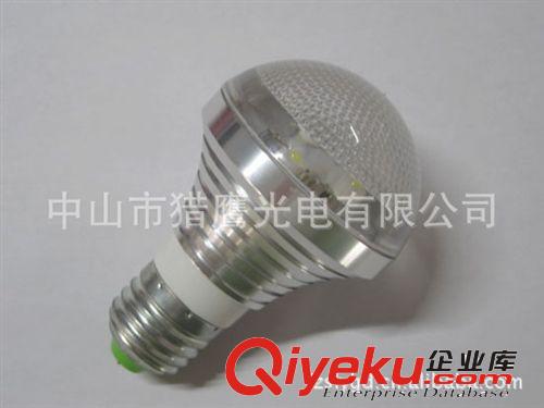 3W{gx}節(jié)能LED球泡燈 LED環(huán)保節(jié)能燈具 高亮LED球泡燈