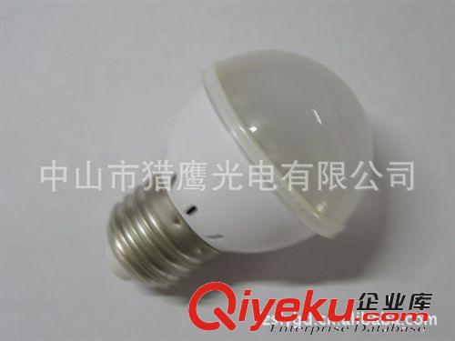 5W大功率led球泡灯 led灯泡 LED家居工程照明球泡灯