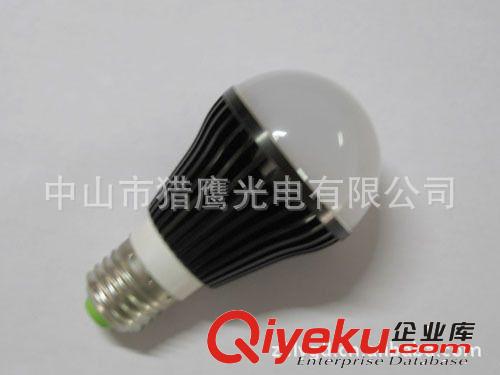 5W大功率led球泡灯 led灯泡 LED家居工程照明球泡灯