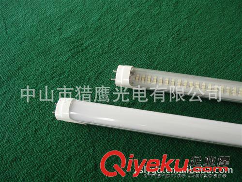 供應(yīng)LED日光管、T8/T5日光燈 18W內(nèi)置電源日光燈管