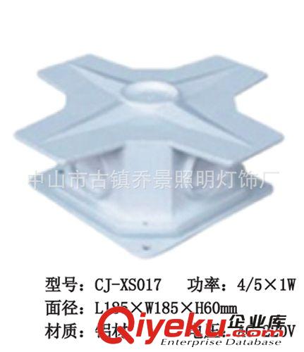 七彩十字星光灯 大功率LED壁灯 KTV装饰灯 LED射灯 4x1WLED壁灯