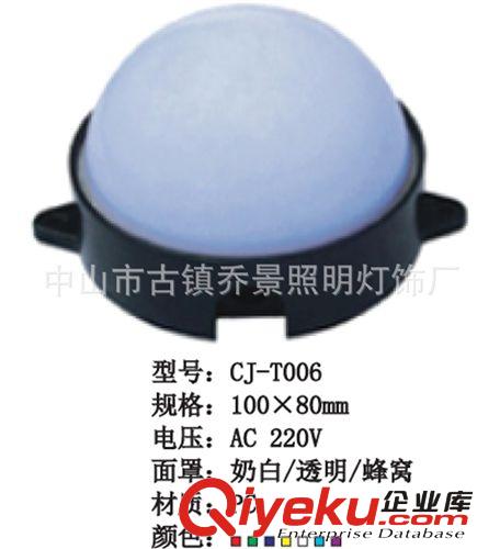50W LED投光燈集成電源 50w led 驅動恒流集成燈珠電源 10串5并
