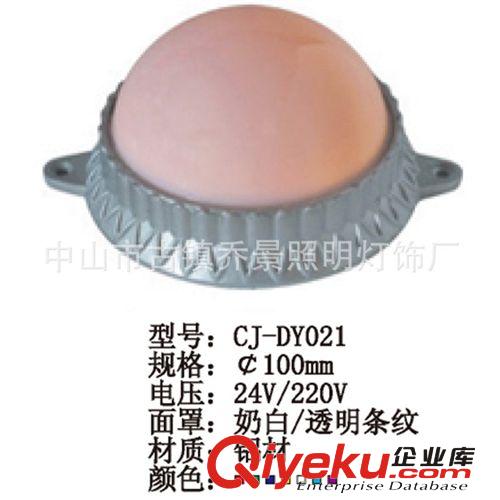 LED點光源 貼片點光源 外控點光源 內(nèi)控點光源 單色點光源原始圖片3
