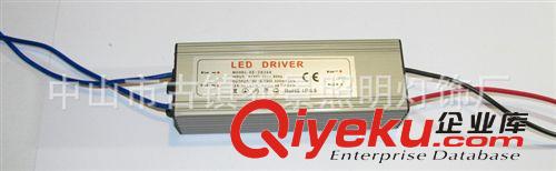 28-36*1W LED驅(qū)動電源 28-36x1w 外置防水電源 led 驅(qū)動恒流電源原始圖片3
