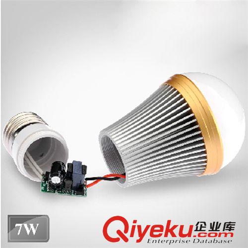 LED球泡燈7W LED球泡燈7瓦 LED球泡燈貼片 5730球泡燈 夏普tj燈原始圖片2