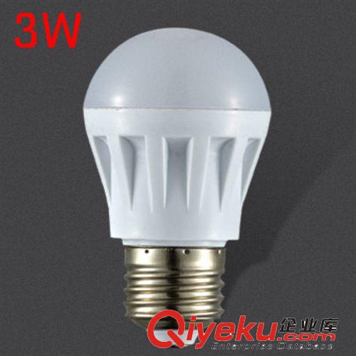 原廠tj10W 20W 30W 50W紅外人體感應(yīng)LED投光燈車庫泛光燈感光燈