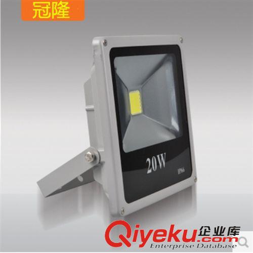 【廠家直銷】LED大功率泛光燈LED戶外投光燈10W20W50W泛光燈批發(fā)原始圖片2