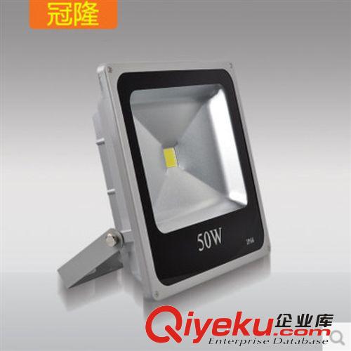 【廠家直銷】LED大功率泛光燈LED戶外投光燈10W20W50W泛光燈批發(fā)原始圖片3
