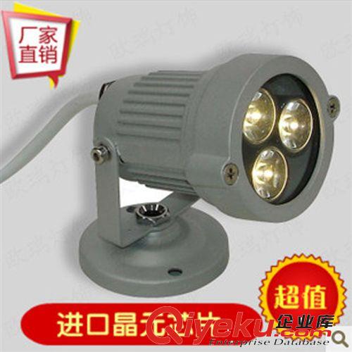 帶遙控RGB投光燈 10W/20W/30W/50W投光燈 LED廣告燈 七彩投光燈