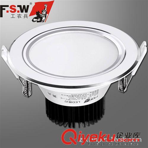 【FSW工農(nóng)兵】FA5w3寸 筒燈 led gd優(yōu)質(zhì)美規(guī)天花筒燈 生產(chǎn)廠家原始圖片2