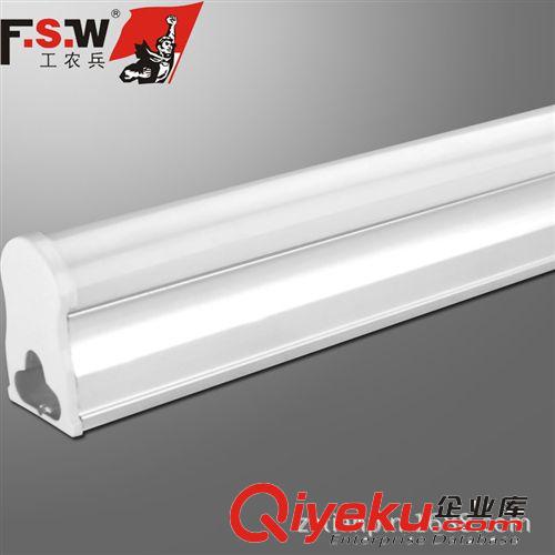 【FSW工農(nóng)兵】躍進(jìn)14W0.9米led t5一體化支架 t5一體化led日光燈