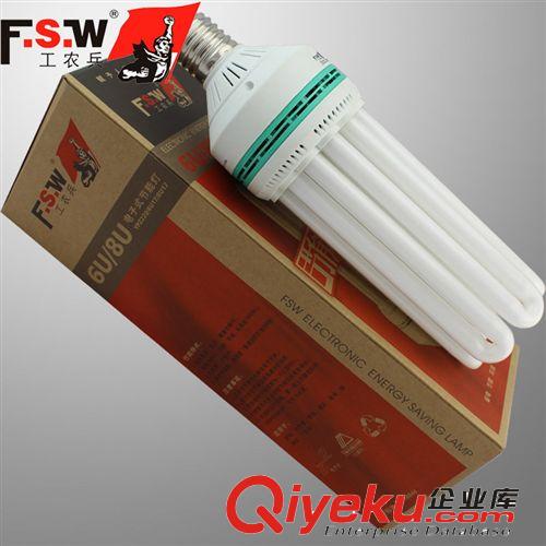 廣東廠家批發【工農兵】螺旋節能燈 純三基色13Wφ9小全螺白黃光