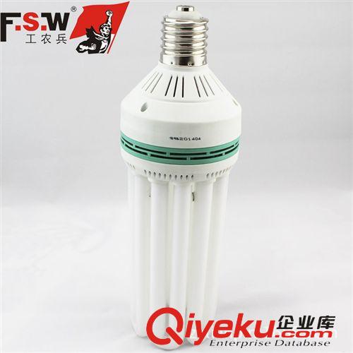 大功率節(jié)能燈【FSW工農(nóng)兵】250W8Uφ17E40中山市天品電器有限公司原始圖片2